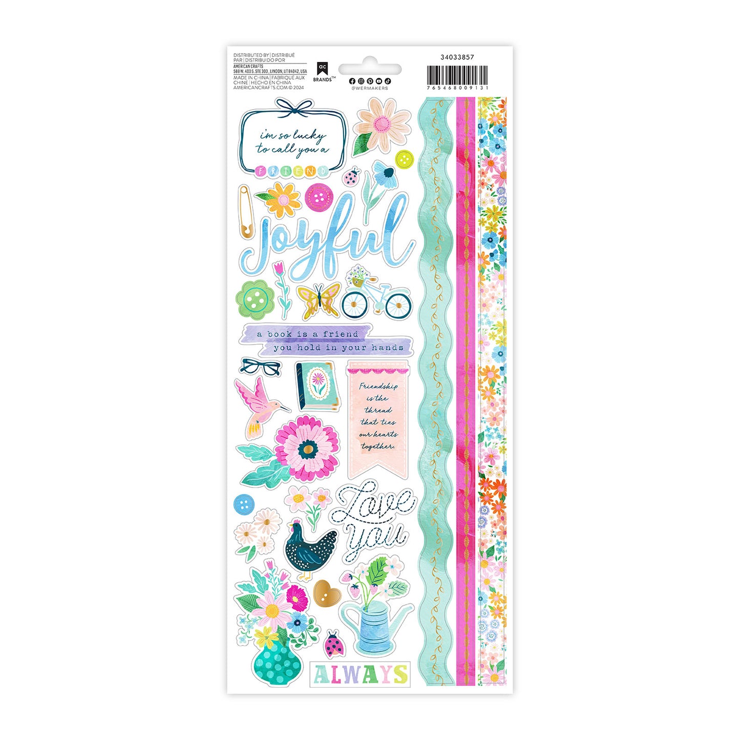 Happy Haven 6x12 stickers